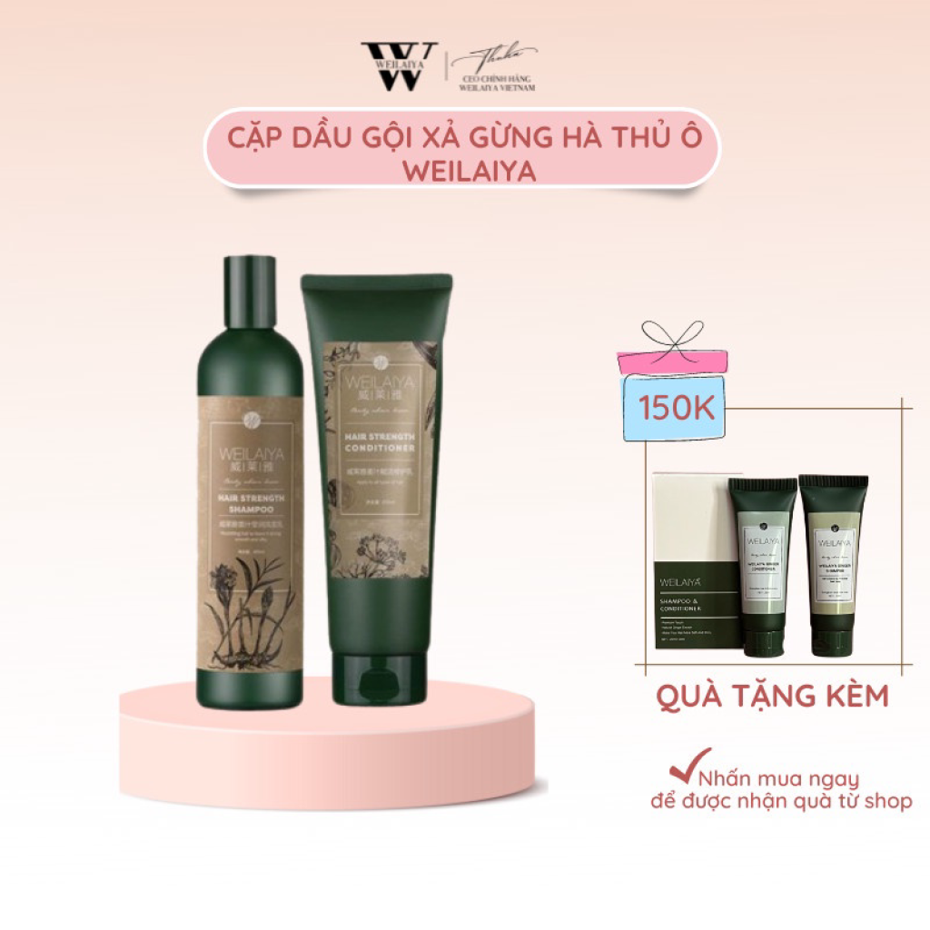 Bộ Dầu Gội Weilaiya Chính Hãng Tinh Chất Gừng Xanh Hà Thủ Ô Hỗ Trợ Mọc Tóc Ngăn Rụng Tóc - Cho Da Đầu Khô 400ml