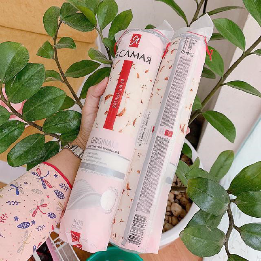 Bông Tẩy Trang Cao Cấp Ya Samaya RCAMAR Cotton Pads - Tôi là nhất (120 miếng - Nga)