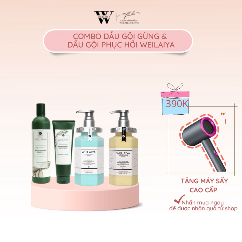 Combo 1 Cặp Dầu Gội Gừng Hà Thủ Ô & 1 Cặp Dầu Gội Phục Hồi Weilaiya Tặng Máy Sấy Tóc Cao Cấp