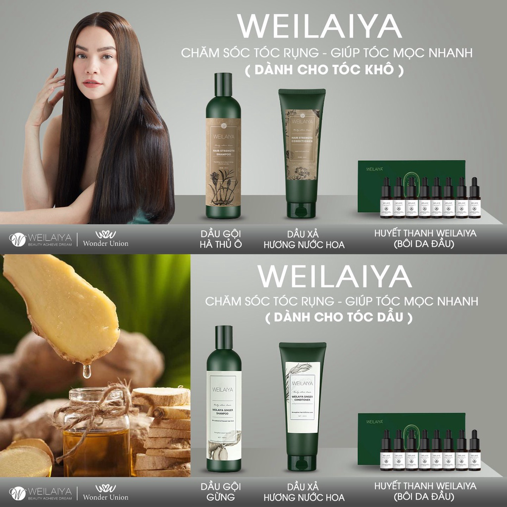 Combo Bộ Dầu Gội Xả Gừng Hà Thủ Ô và Tinh Chất Serum Huyết Thanh Kích Mọc Tóc Weilaiya