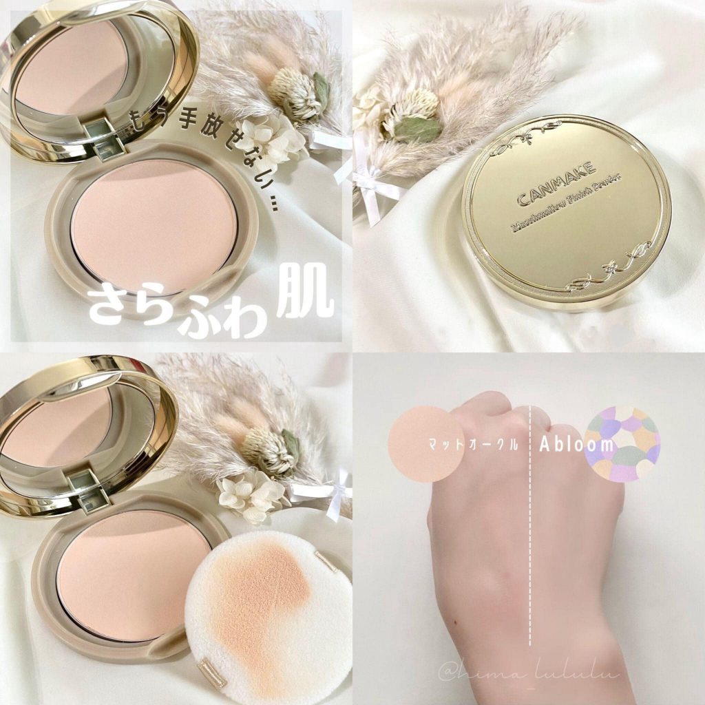 Phấn Phủ CANMAKE Nhật Bản