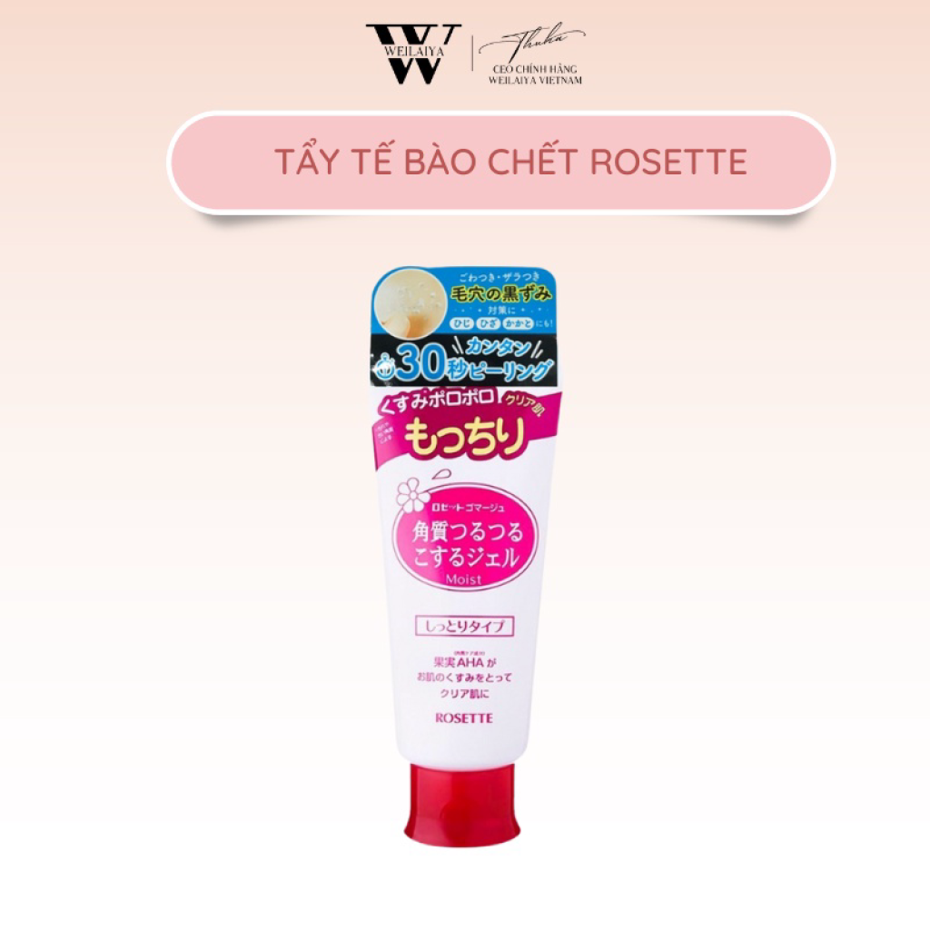 Loại 120g Tẩy Da Chết Rosette Gommage Peeling gel Nhật Bản 
