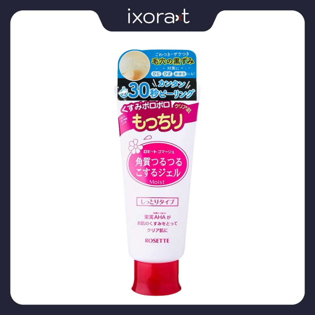 Loại 120g Tẩy Da Chết Rosette Gommage Peeling gel Nhật Bản 