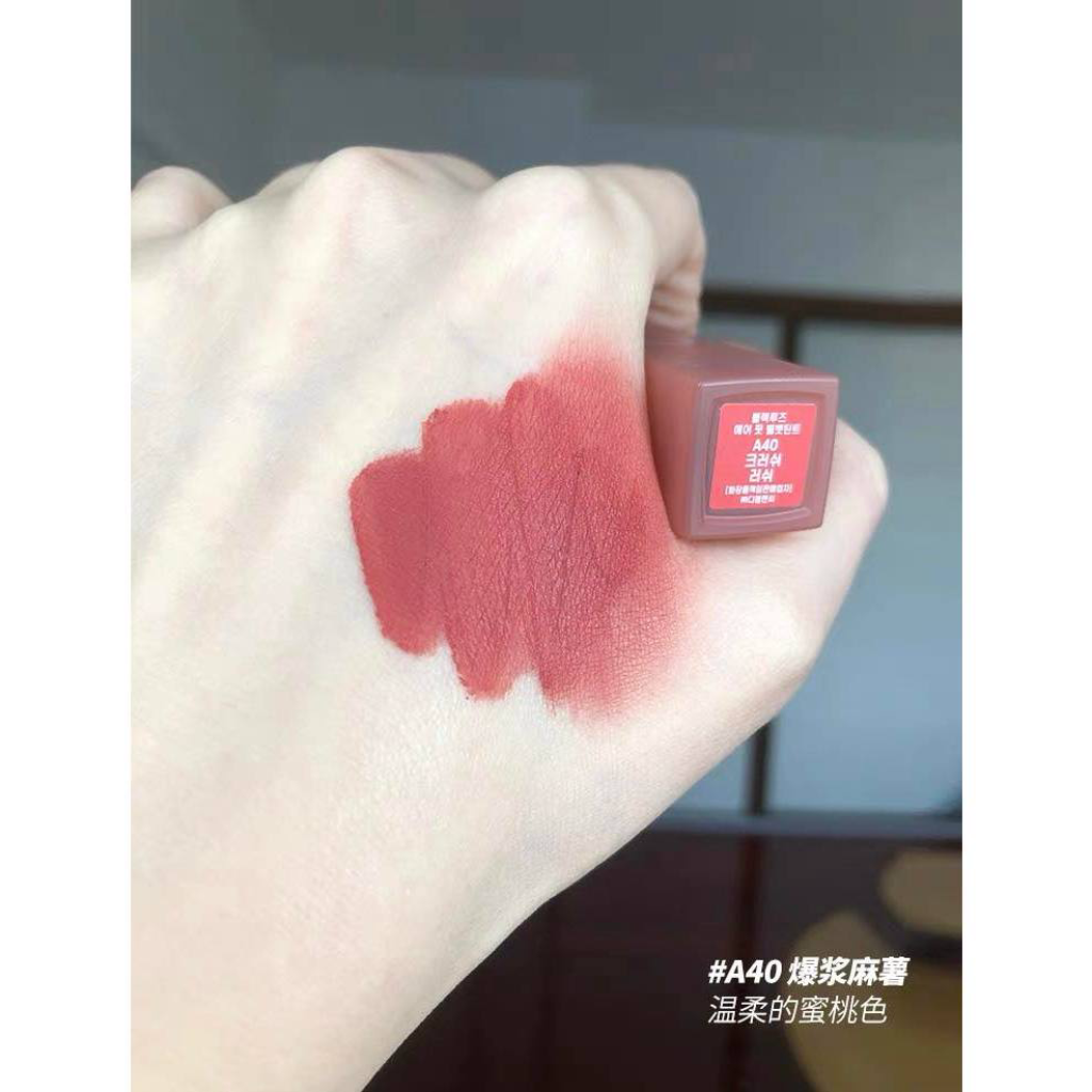 Son Kem Black Rouge Ver8