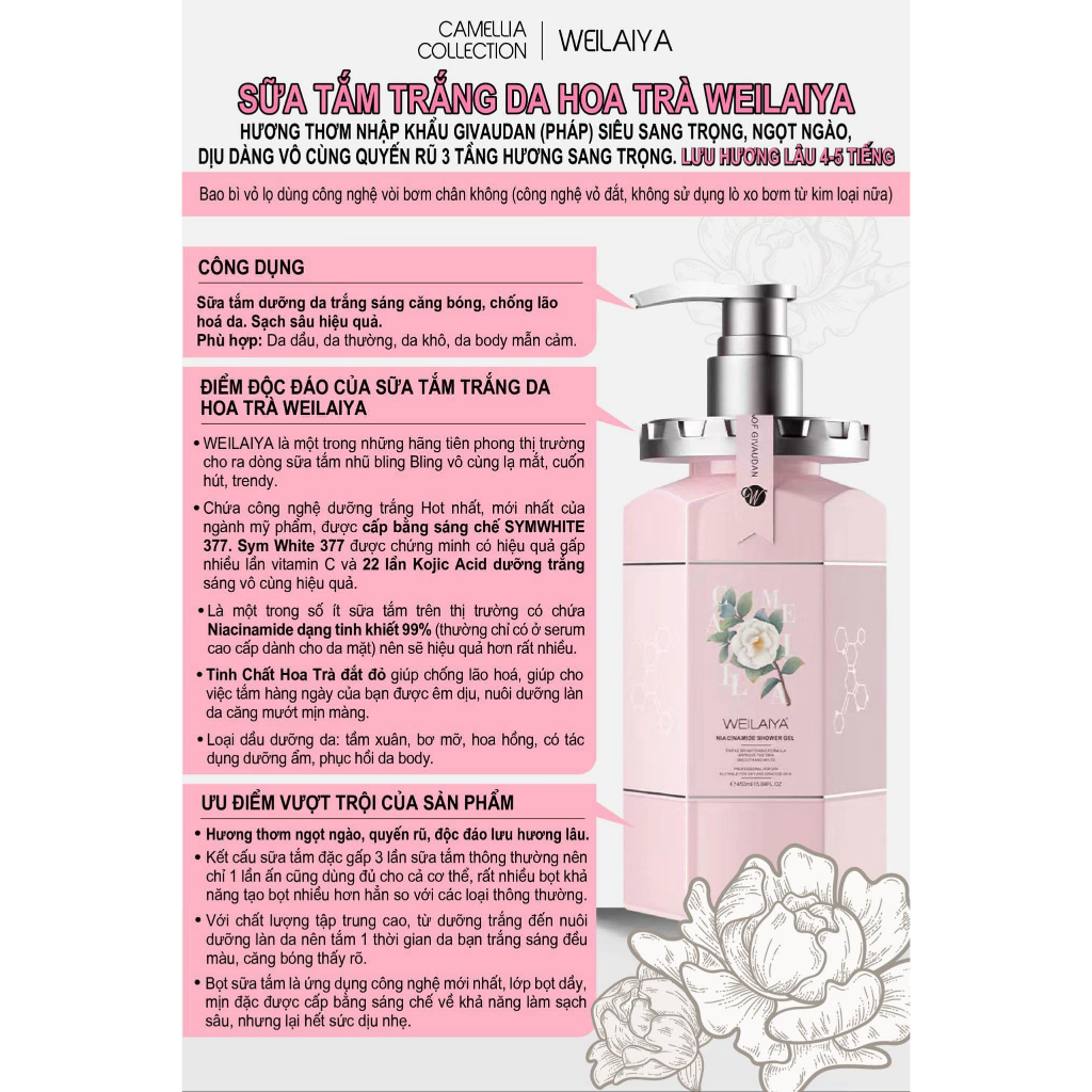 Sữa Tắm Hoa Trà Weilaiya Trắng Da Hương Nước Hoa 450ml