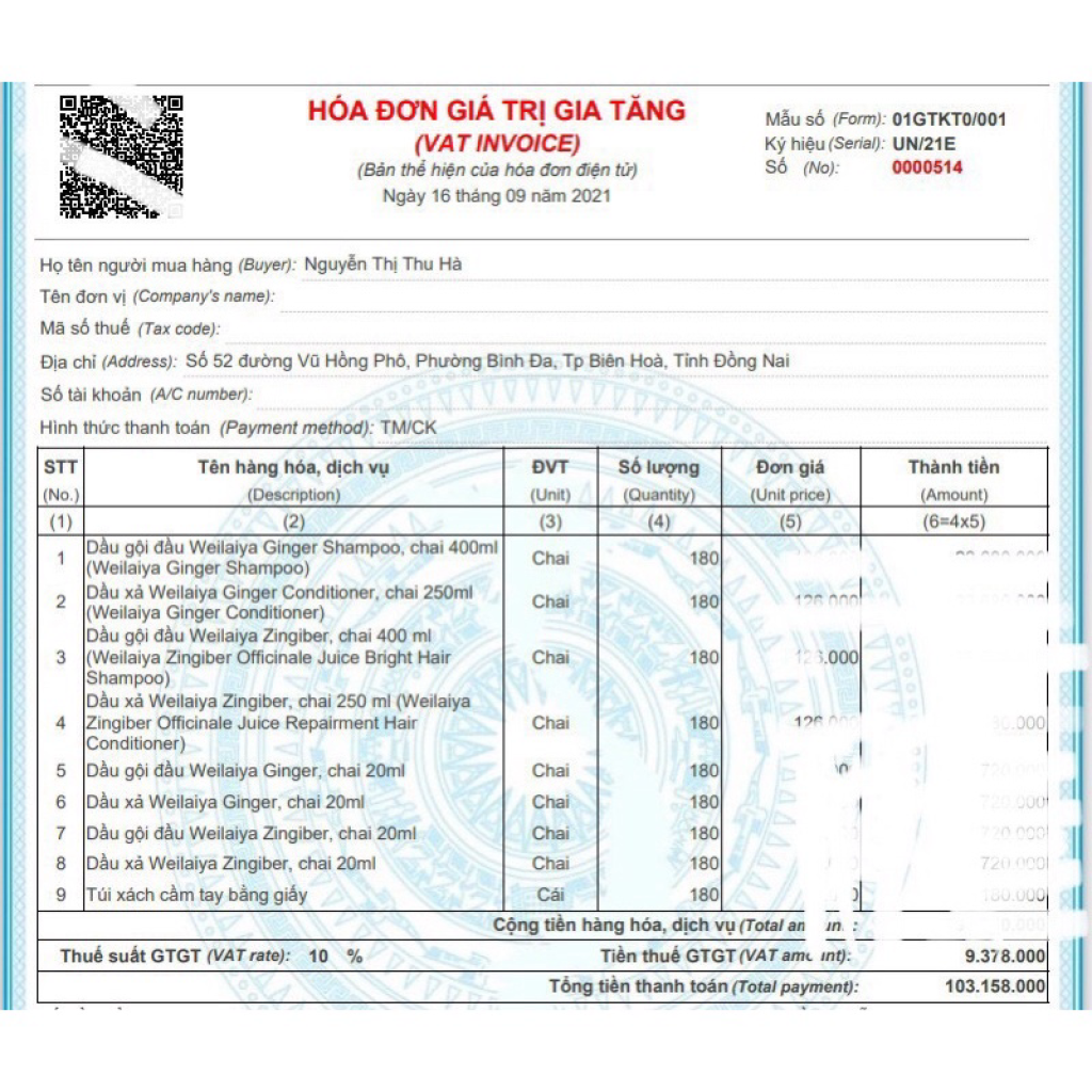 TEST MINI Dầu Gội Gừng, Gừng Hà Thủ Ô Weilaiya Giảm Rụng Tóc, Kích Mọc Tóc Nhanh Hợp Mọi Da Đầu