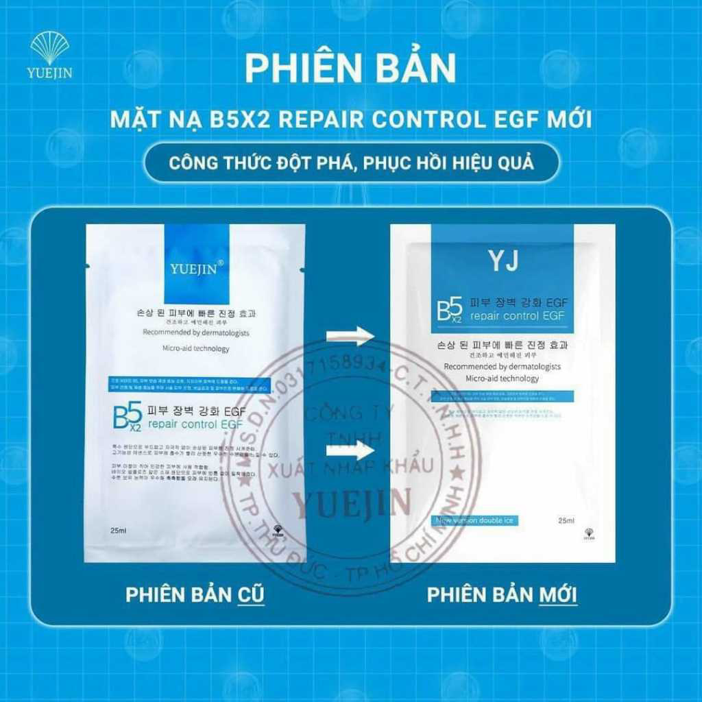 Mặt nạ B5 Yuejin phục hồi căng bóng