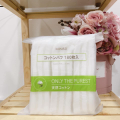 Bông Tẩy Trang Miniso Túi Zip 180 Miếng - Mềm Mịn - Tiết Kiệm