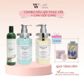 COMBO Cặp Gội Xả Phục Hồi + Dầu Gội Gừng Weilaiya Dành Cho Da Đầu Tóc Bết, Dầu, Hư Tổn, Nhuộm [ Chính Hãng]