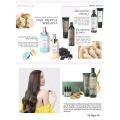 COMBO Cặp Gội Xả Phục Hồi + Dầu Gội Gừng Weilaiya Dành Cho Da Đầu Tóc Bết, Dầu, Hư Tổn, Nhuộm [ Chính Hãng]
