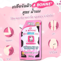 Muối Tắm Sữa Bò Abonne Tẩy Tế Bào Chết Body Và Da Mặt Thái Lan Hương Sữa Tươi 350g