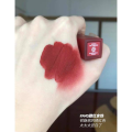 Son Kem Black Rouge Ver8