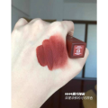 Son Kem Black Rouge Ver8