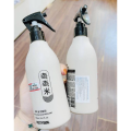 Tẩy Tế Bào Chết Body Dạng Xịt Prettyskin Chok Chok Rice Peeling Pretty Skin Hàn Quốc 300ml 