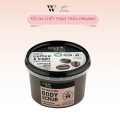 Tẩy Da Chết Toàn Thân Organic Coffee Sugar Body Scrub